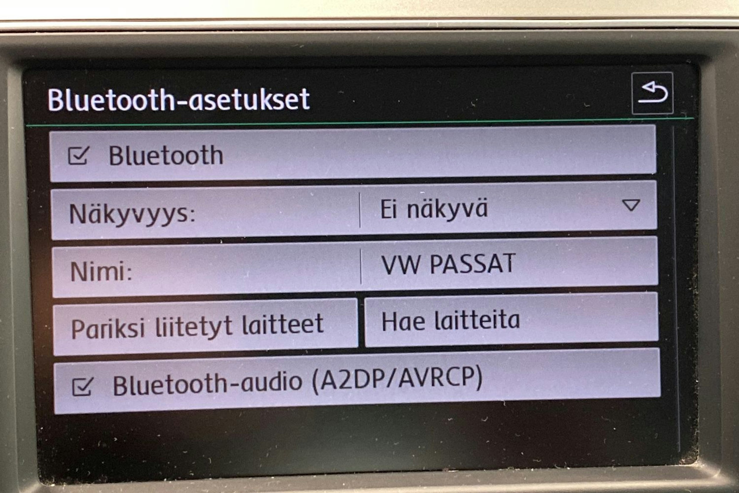 ruskea (beige) Volkswagen Passat 2015 kuva 28.