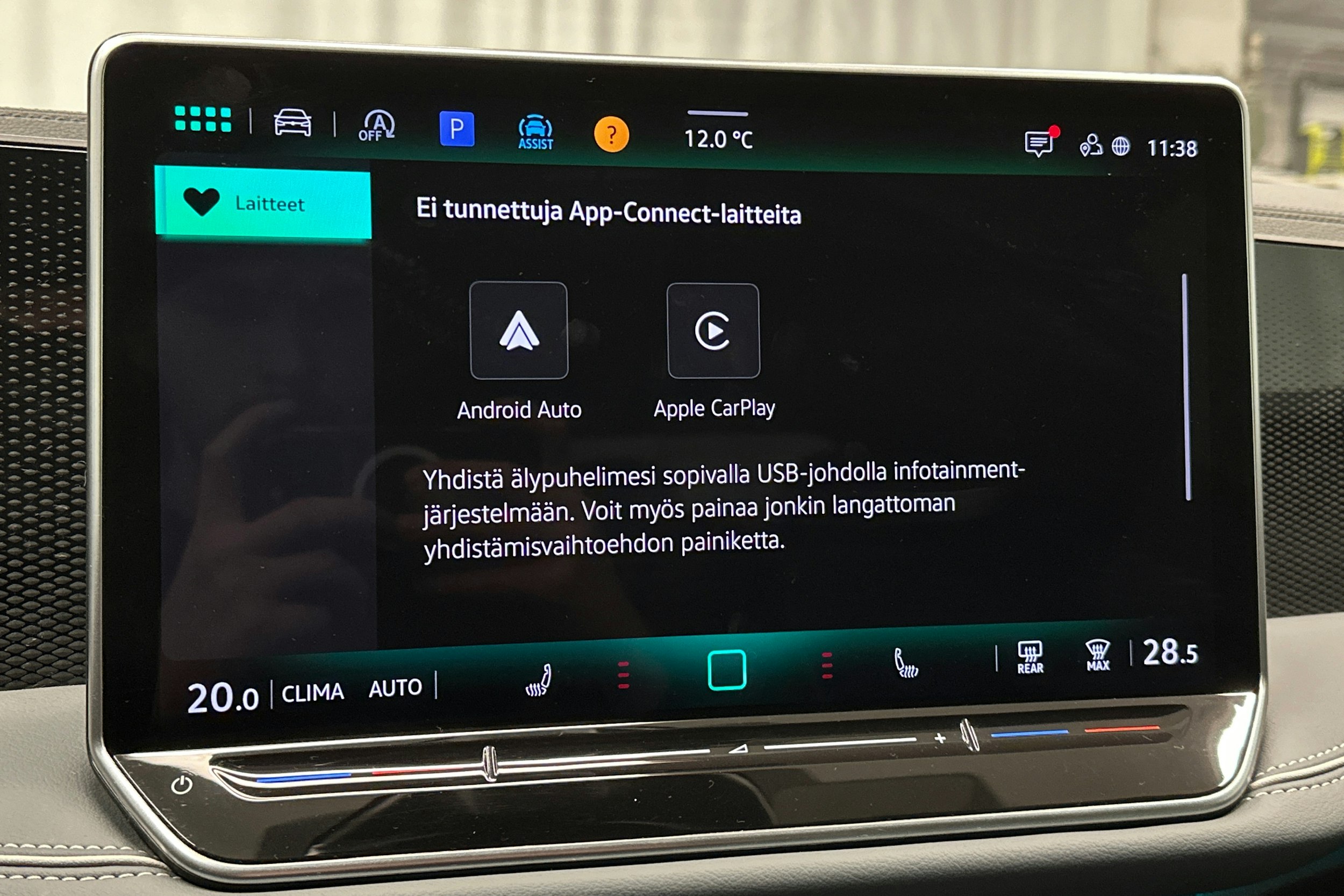 hopea Volkswagen Passat 2024 kuva 23.