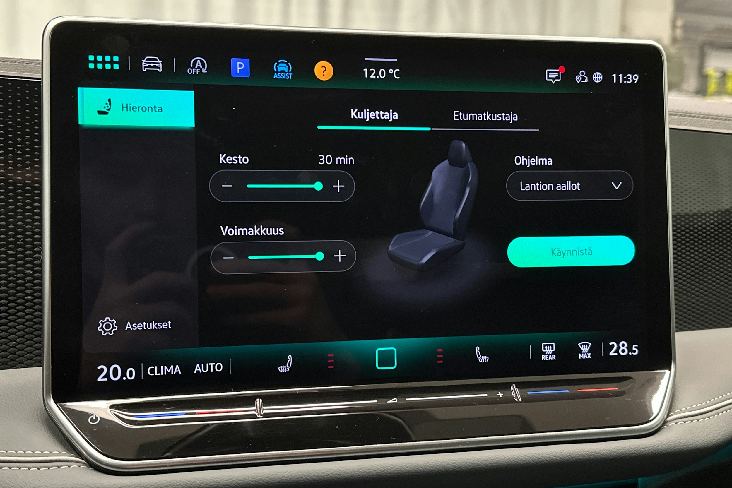 hopea Volkswagen Passat 2024 kuva 28.