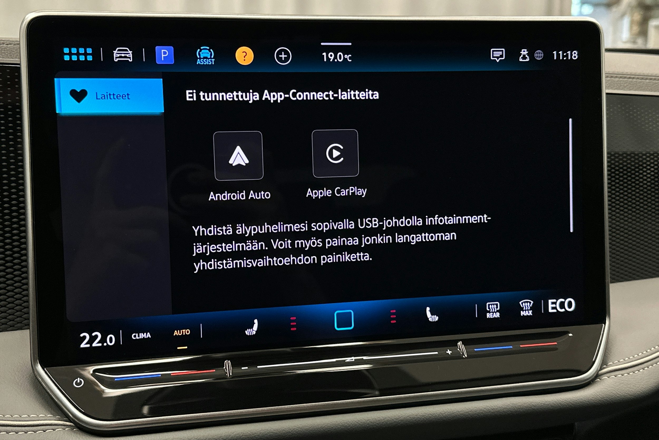hopea Volkswagen Passat 2024 kuva 26.