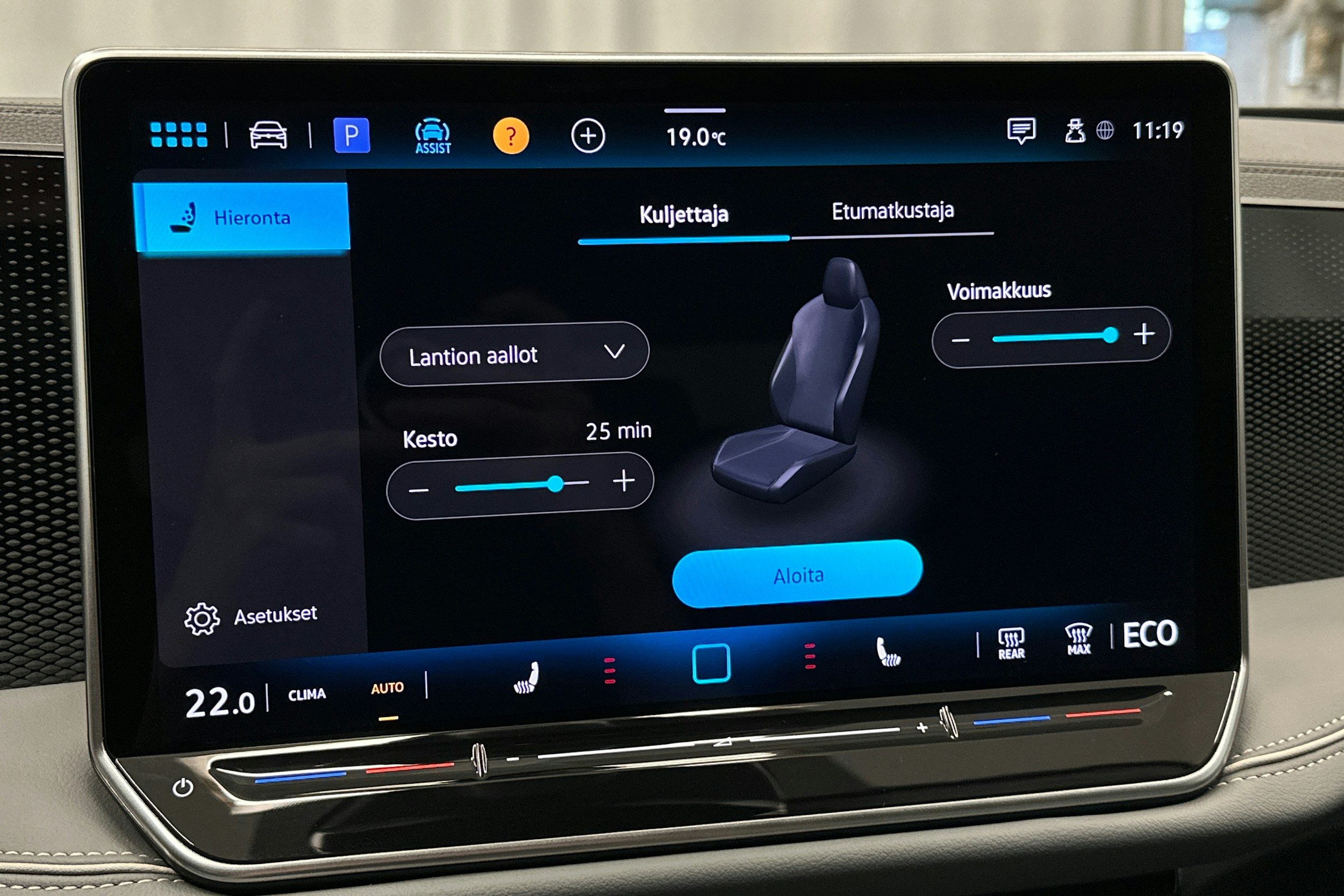 hopea Volkswagen Passat 2024 kuva 31.