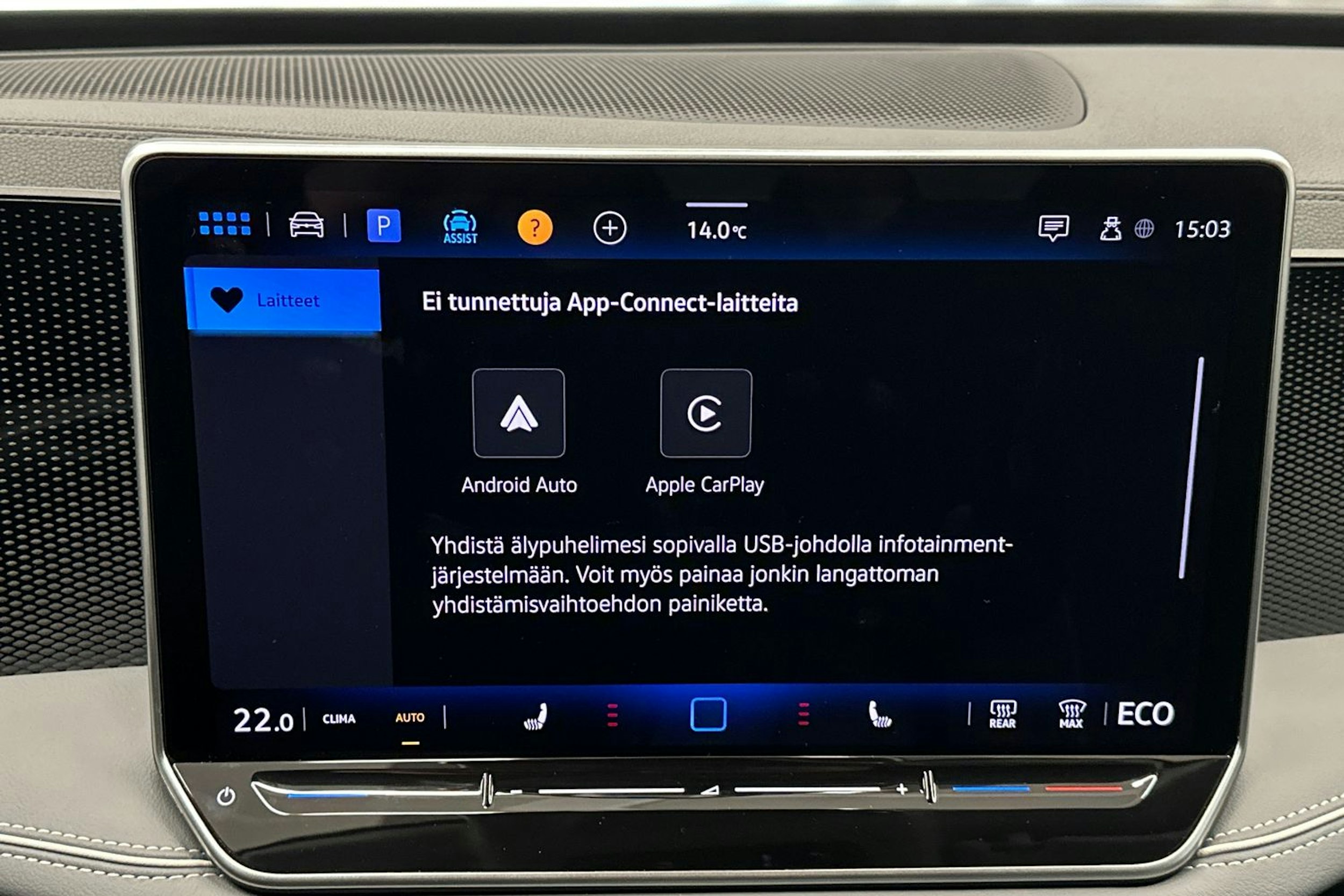 valkoinen Volkswagen Passat 2024 kuva 26.
