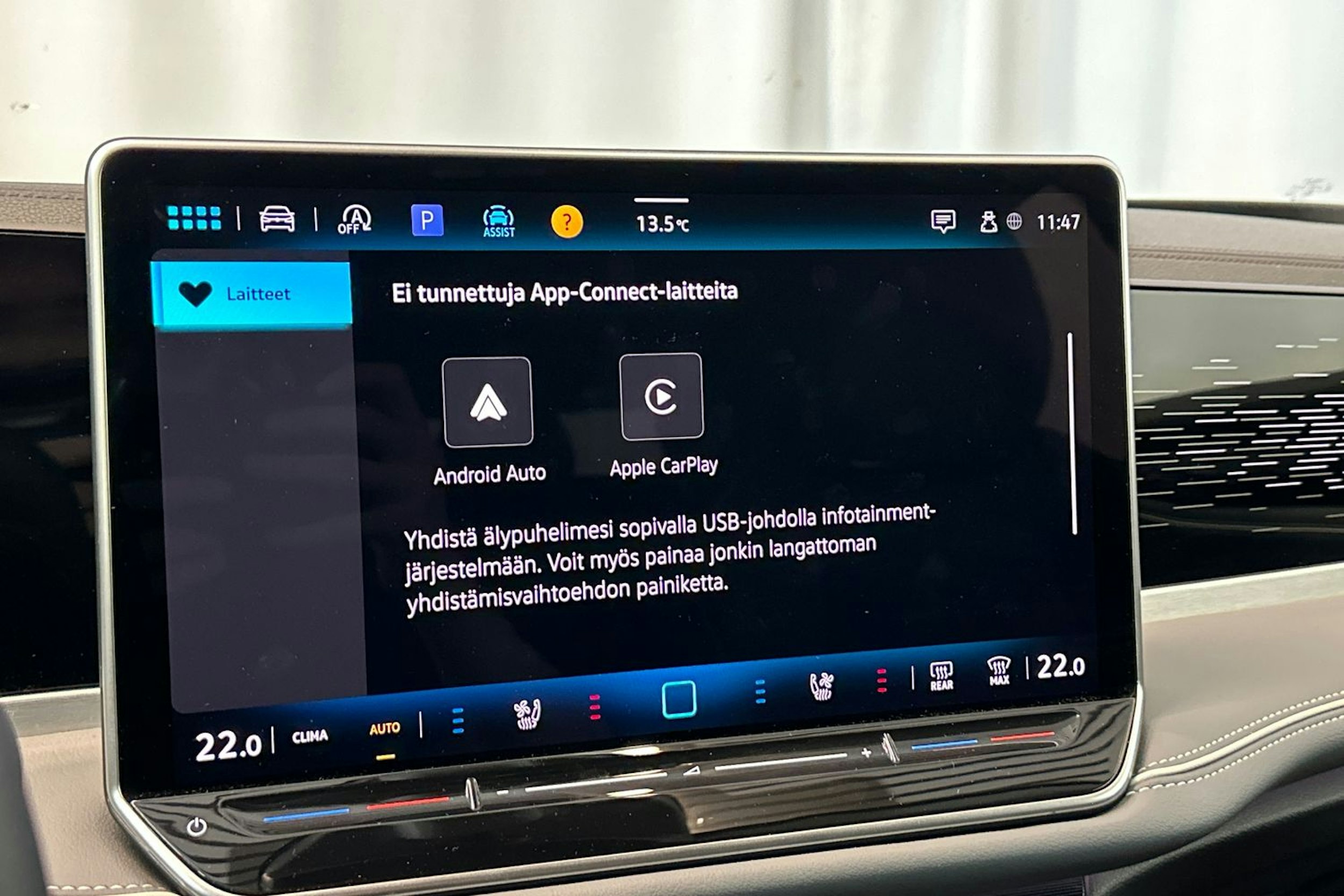 vihreä Volkswagen Passat 2024 kuva 24.