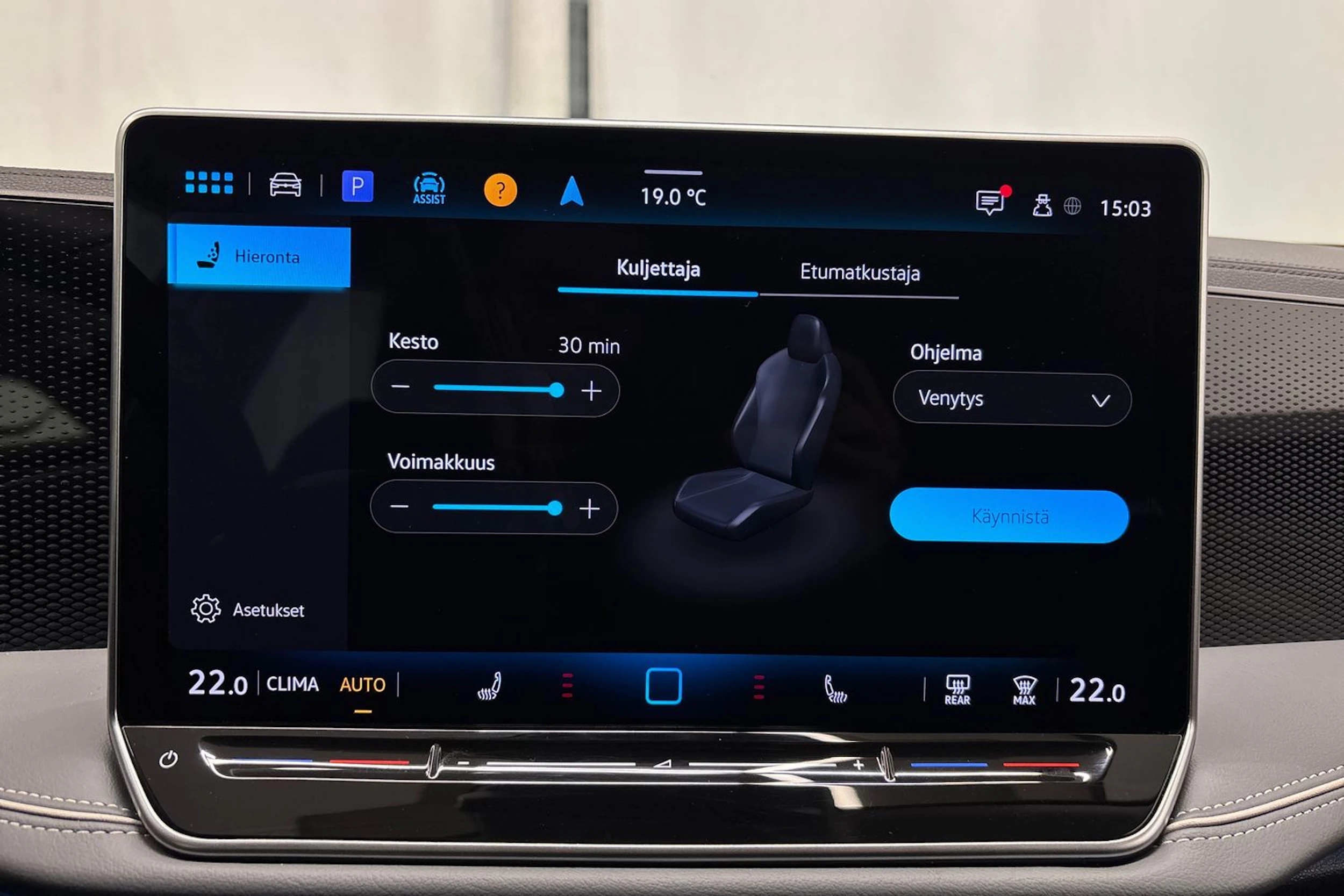 valkoinen Volkswagen Passat 2024 kuva 21.