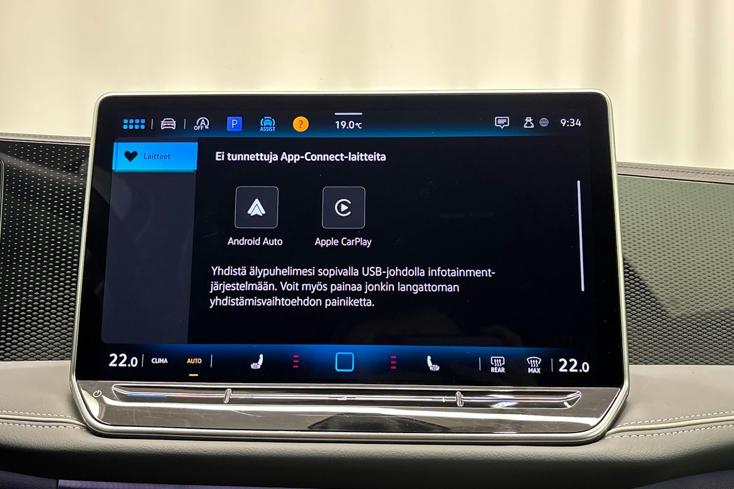 harmaa Volkswagen Passat 2024 kuva 25.