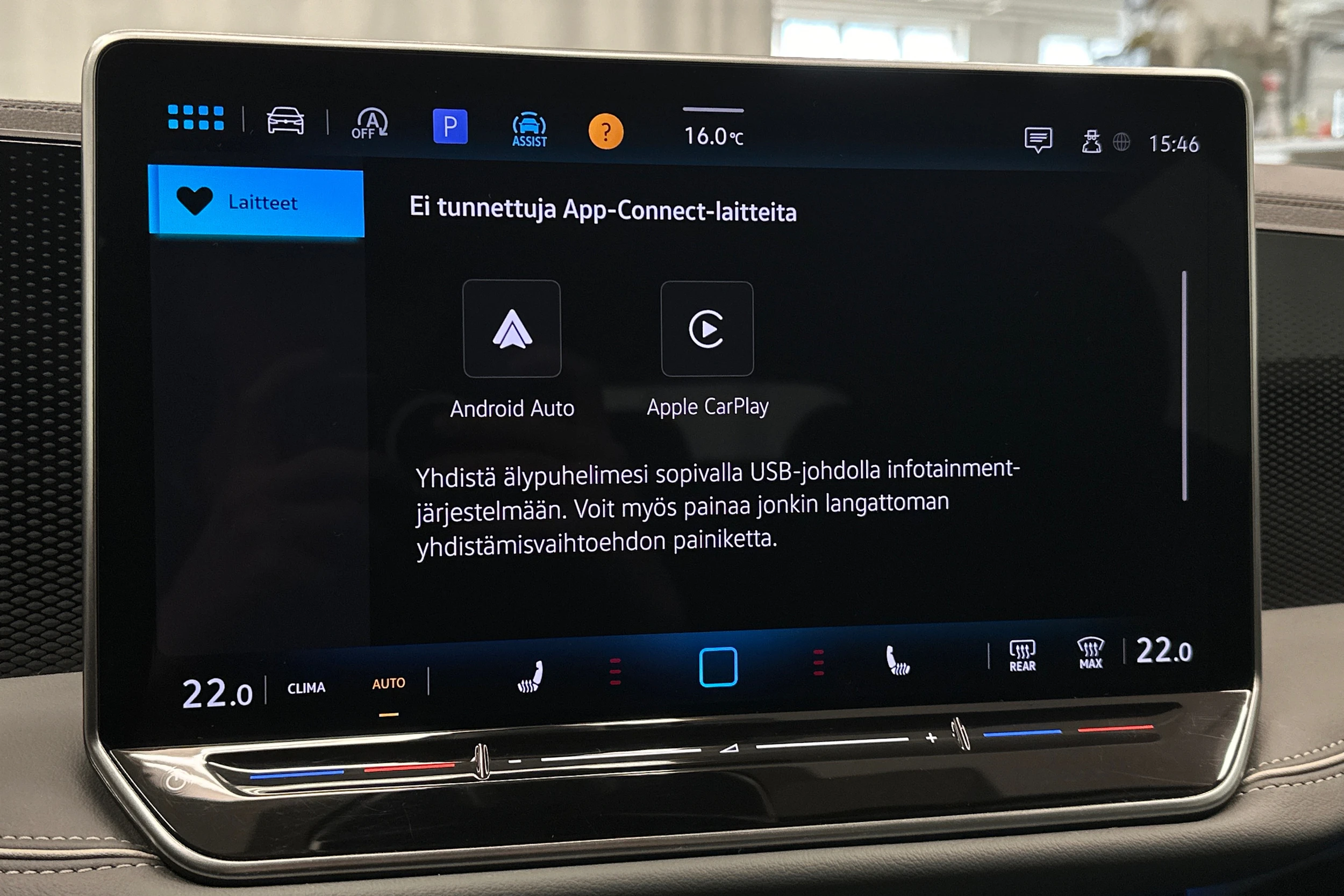 harmaa Volkswagen Passat 2024 kuva 19.