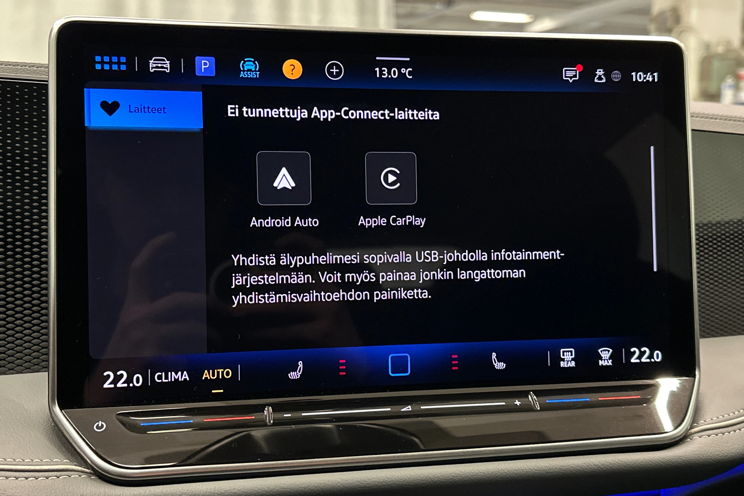 harmaa Volkswagen Passat 2024 kuva 24.