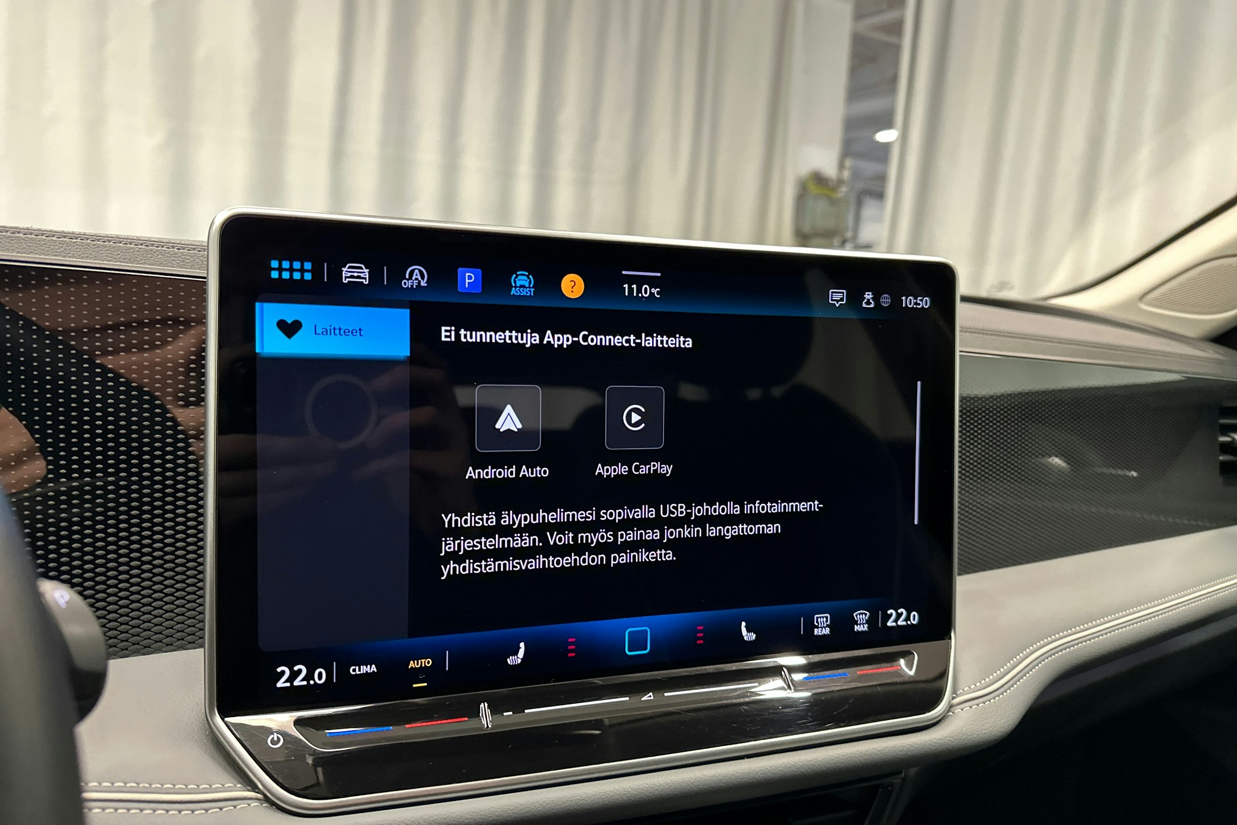 sininen Volkswagen Passat 2024 kuva 19.