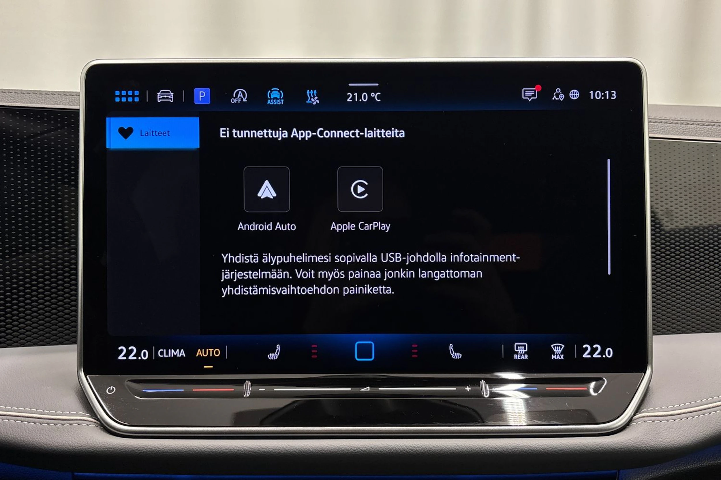 musta Volkswagen Passat 2024 kuva 19.
