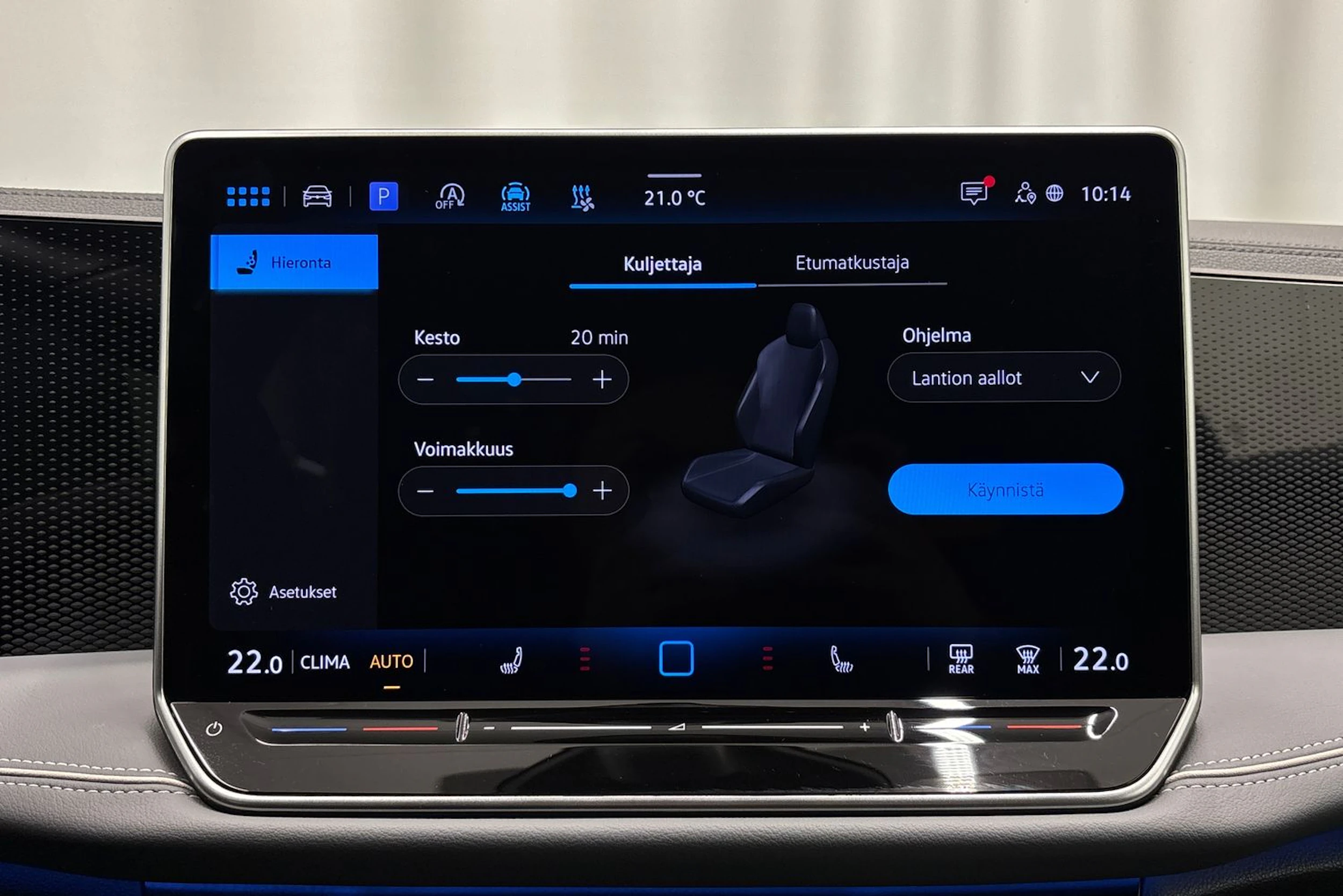 musta Volkswagen Passat 2024 kuva 23.