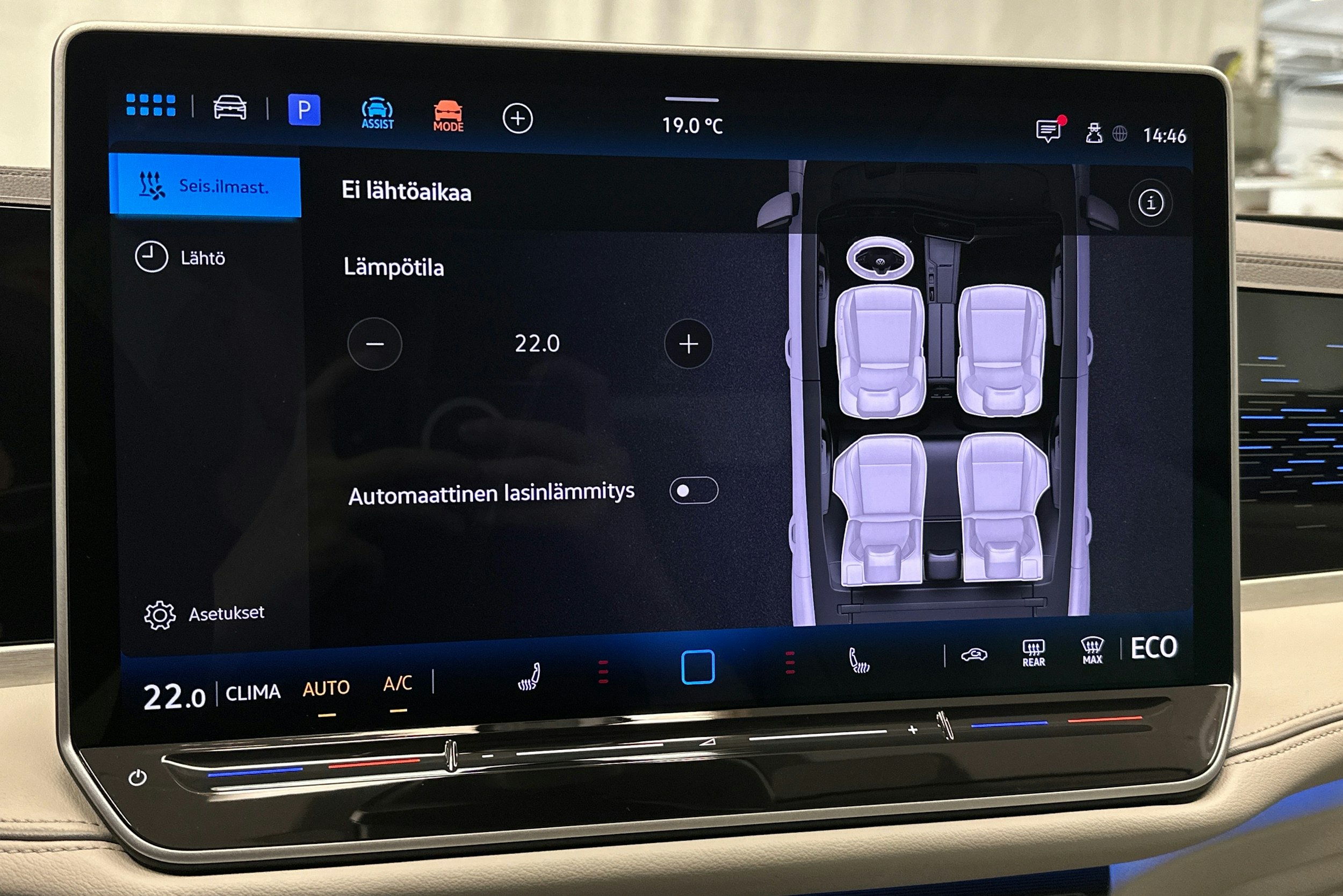 hopea Volkswagen Passat 2025 kuva 25.