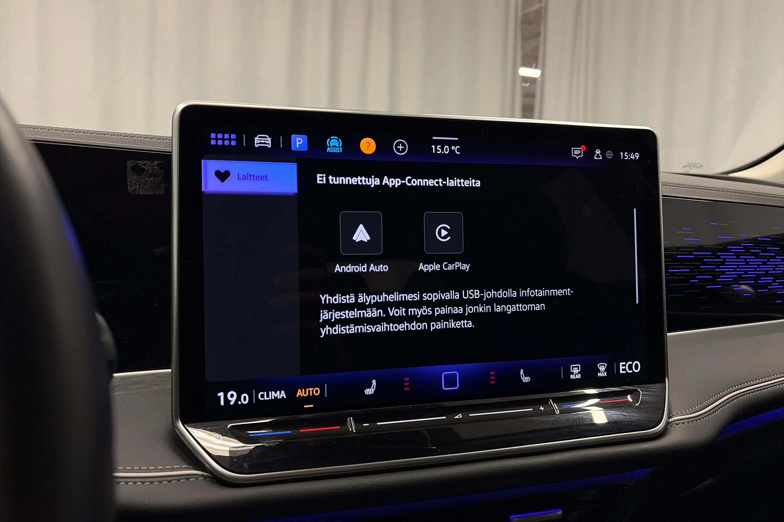 musta Volkswagen Passat 2025 kuva 20.
