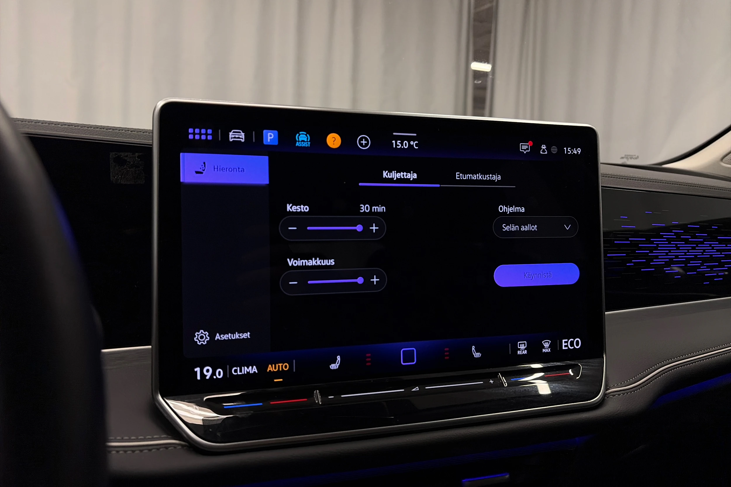 musta Volkswagen Passat 2025 kuva 24.
