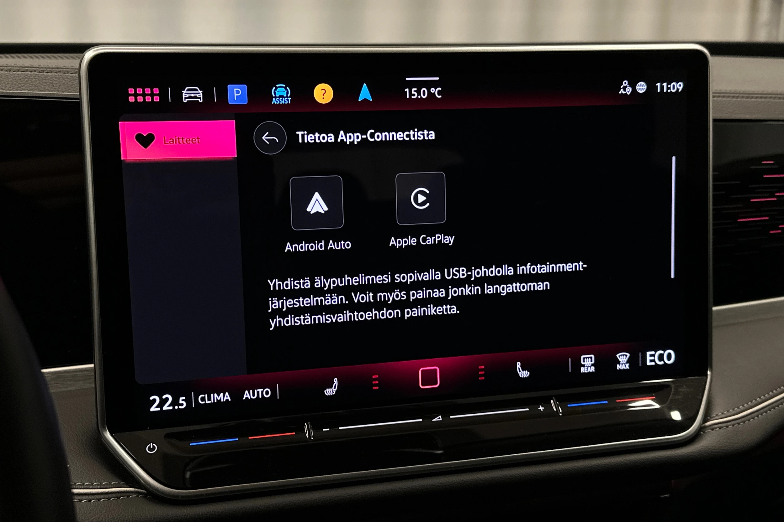 punainen Volkswagen Passat 2025 kuva 36.
