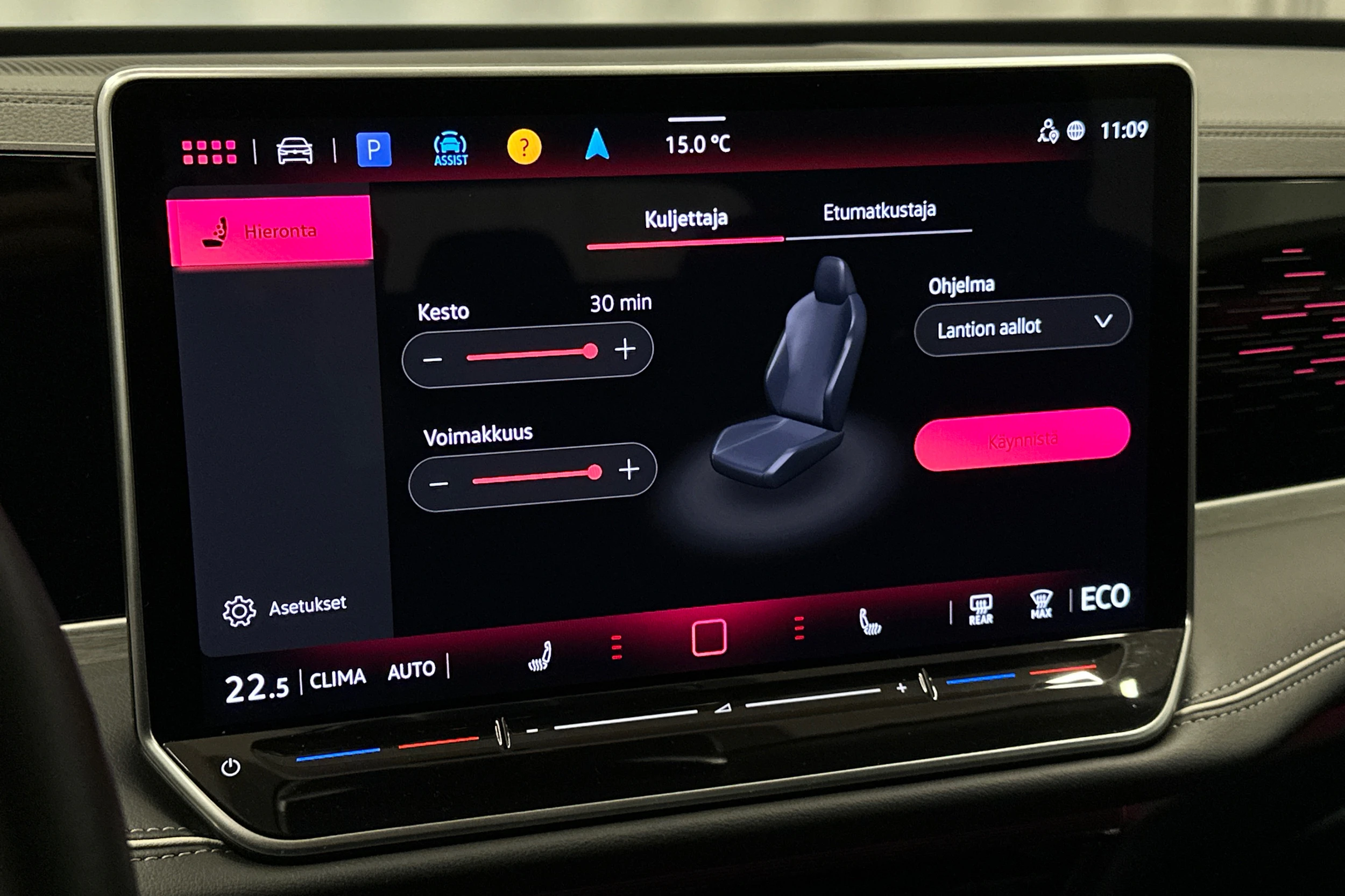 punainen Volkswagen Passat 2025 kuva 38.