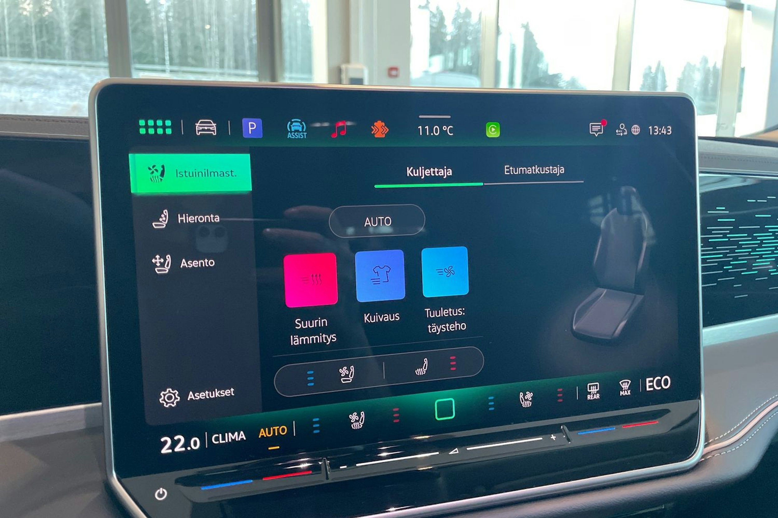 hopea Volkswagen Passat 2025 kuva 16.