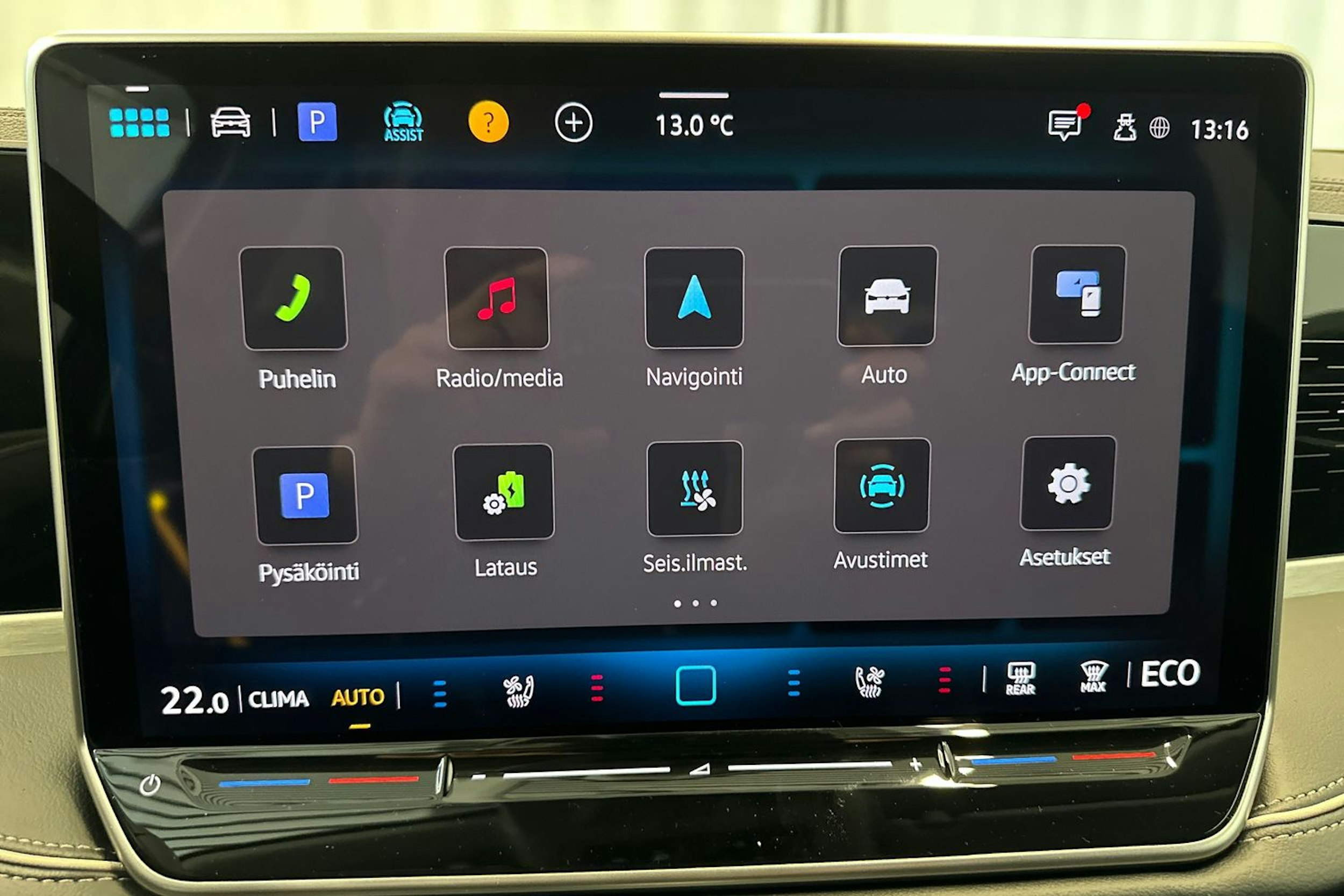 sininen Volkswagen Passat 2026 kuva 23.