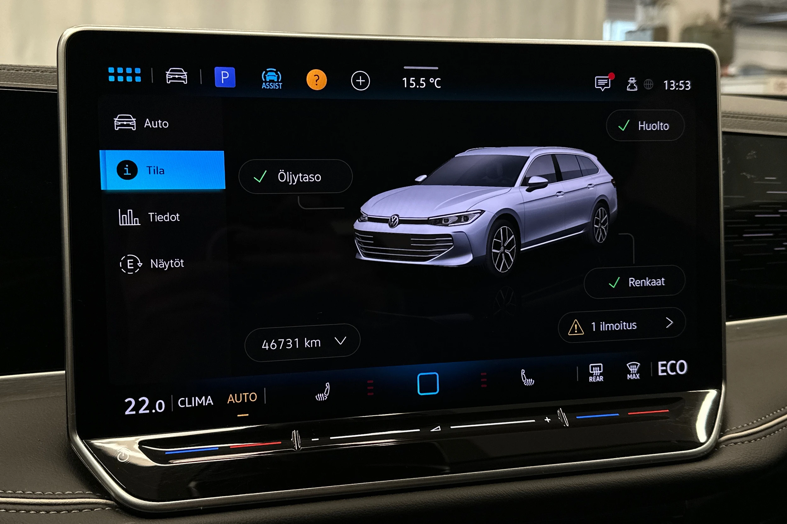 Volkswagen Passat 2025 kuva 22.
