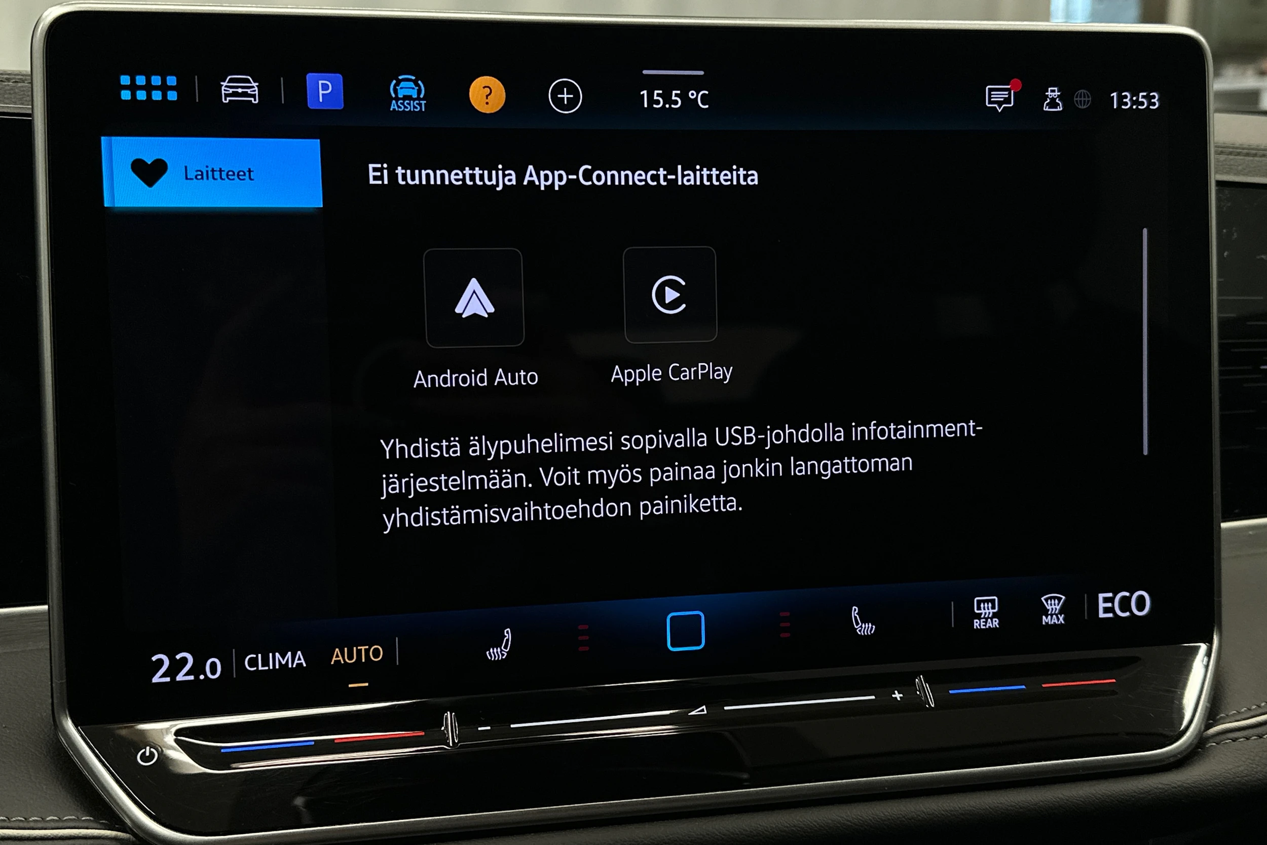 Volkswagen Passat 2025 kuva 23.