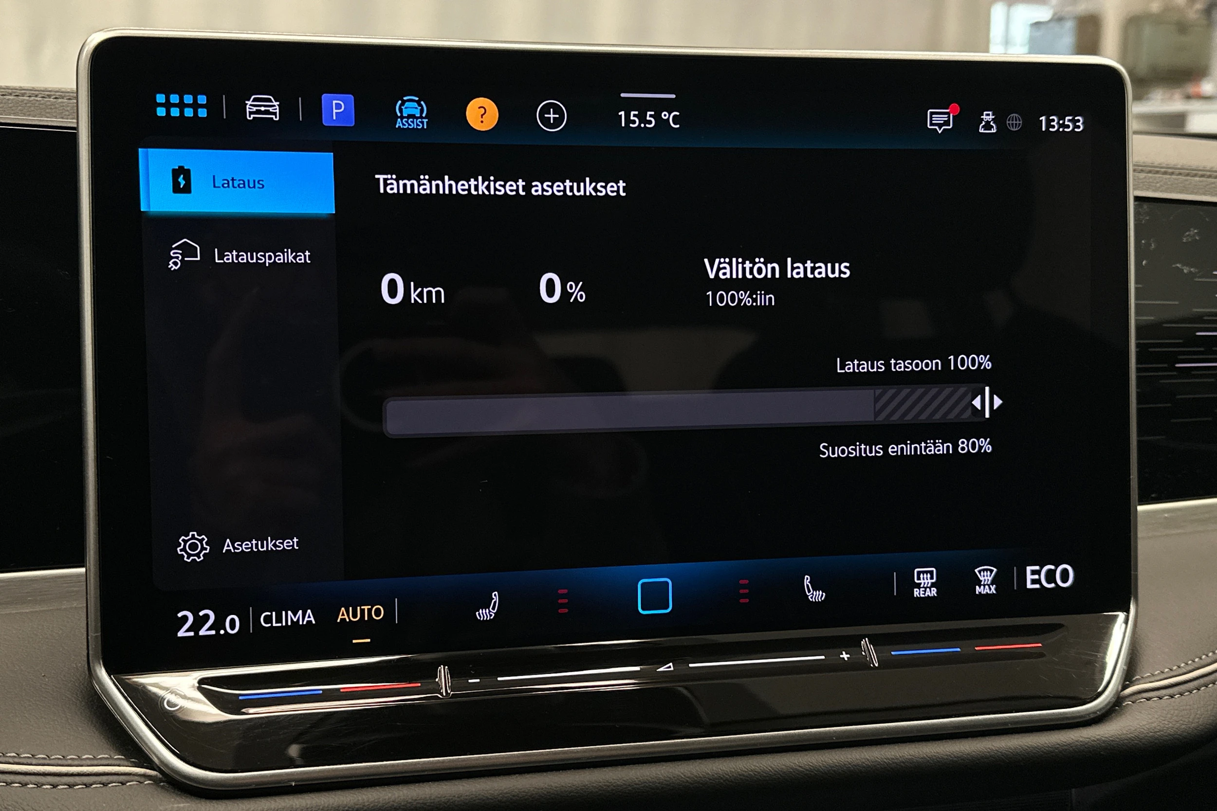 Volkswagen Passat 2025 kuva 25.