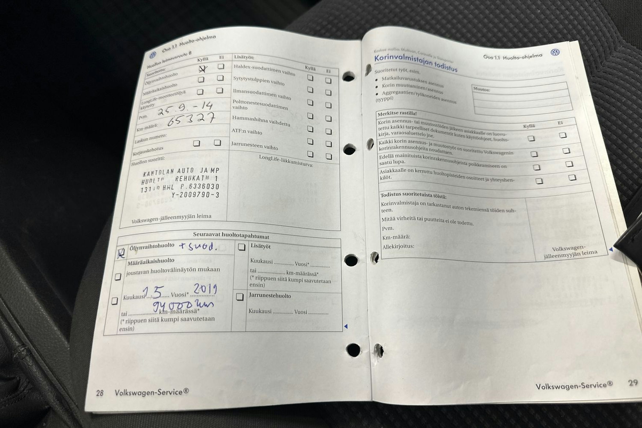 Punainen Volkswagen POLO 2004 kuva 26.