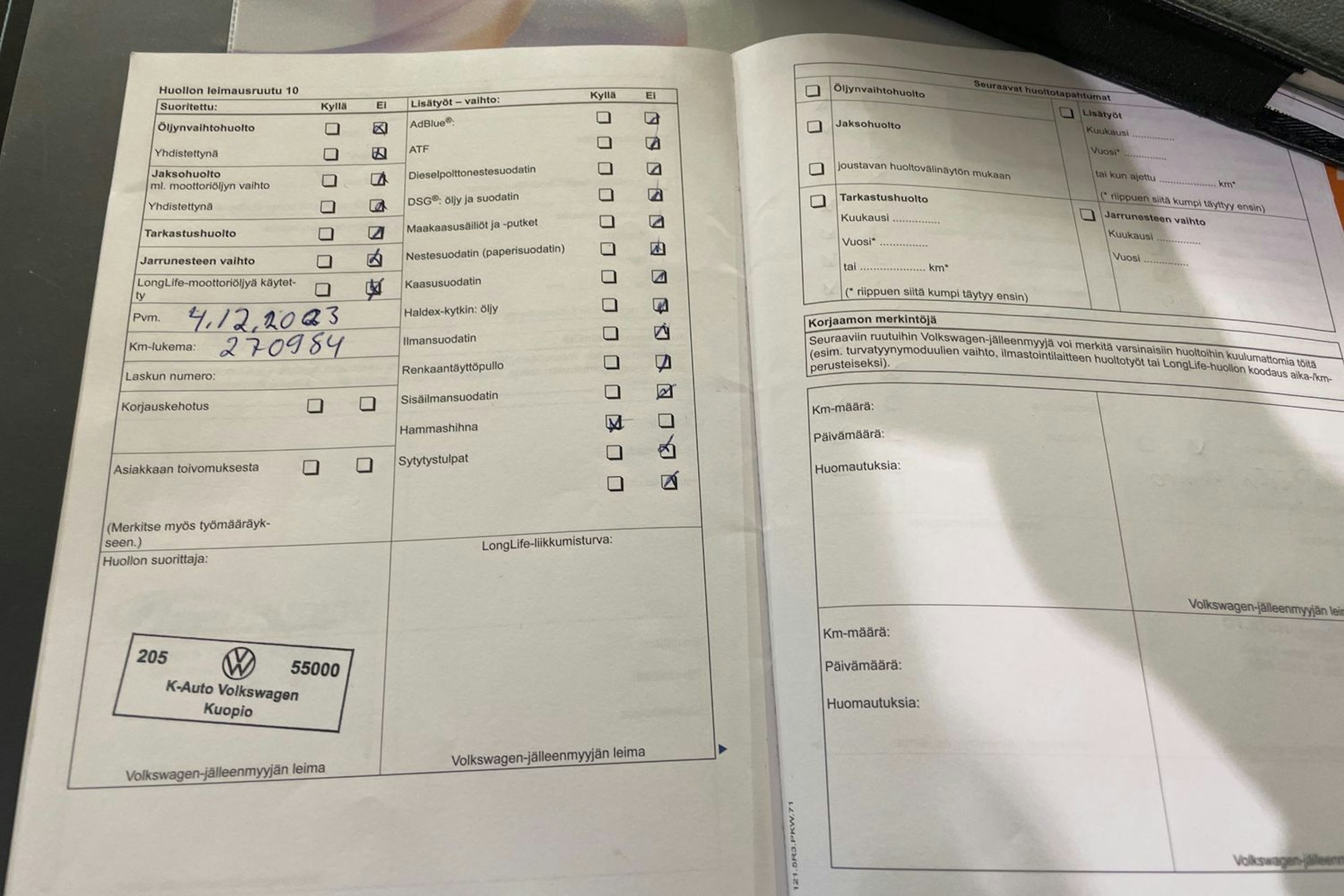 Ruskea (beige) Volkswagen SHARAN 2011 kuva 25.