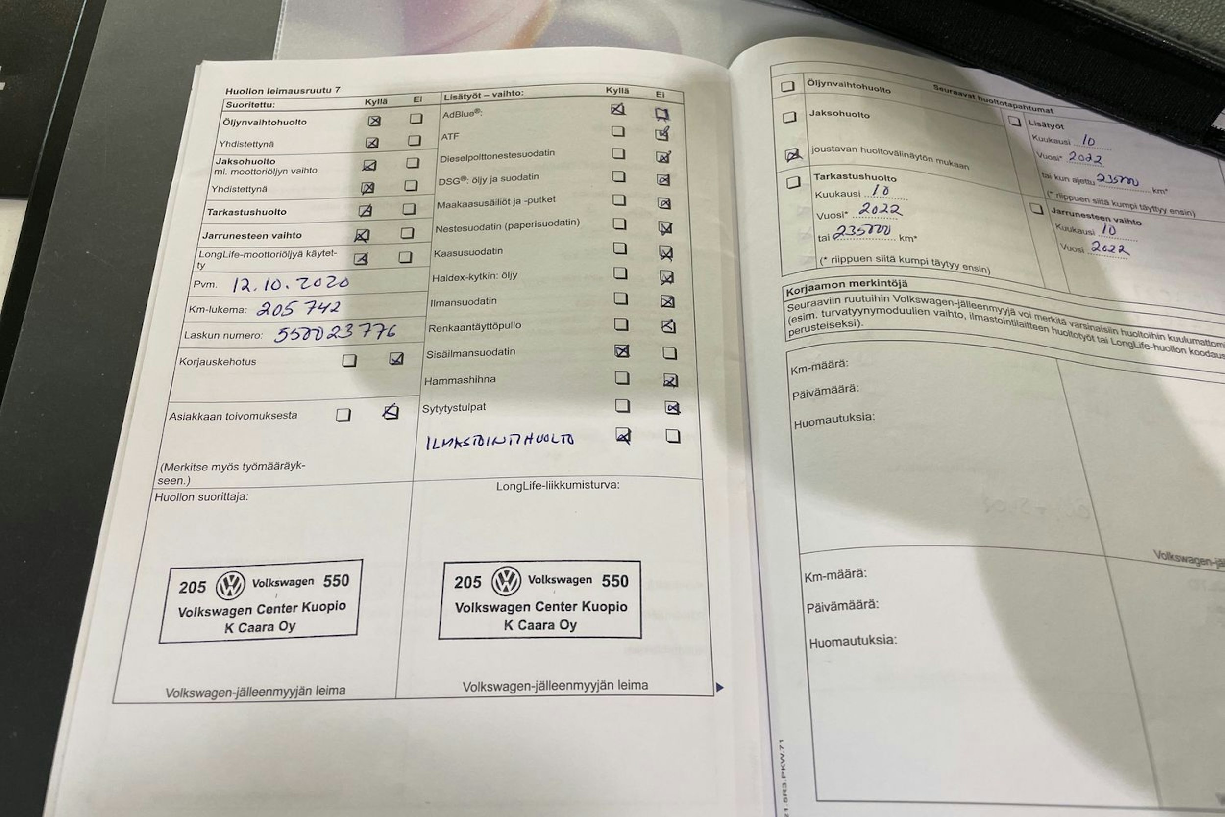 Ruskea (beige) Volkswagen SHARAN 2011 kuva 28.