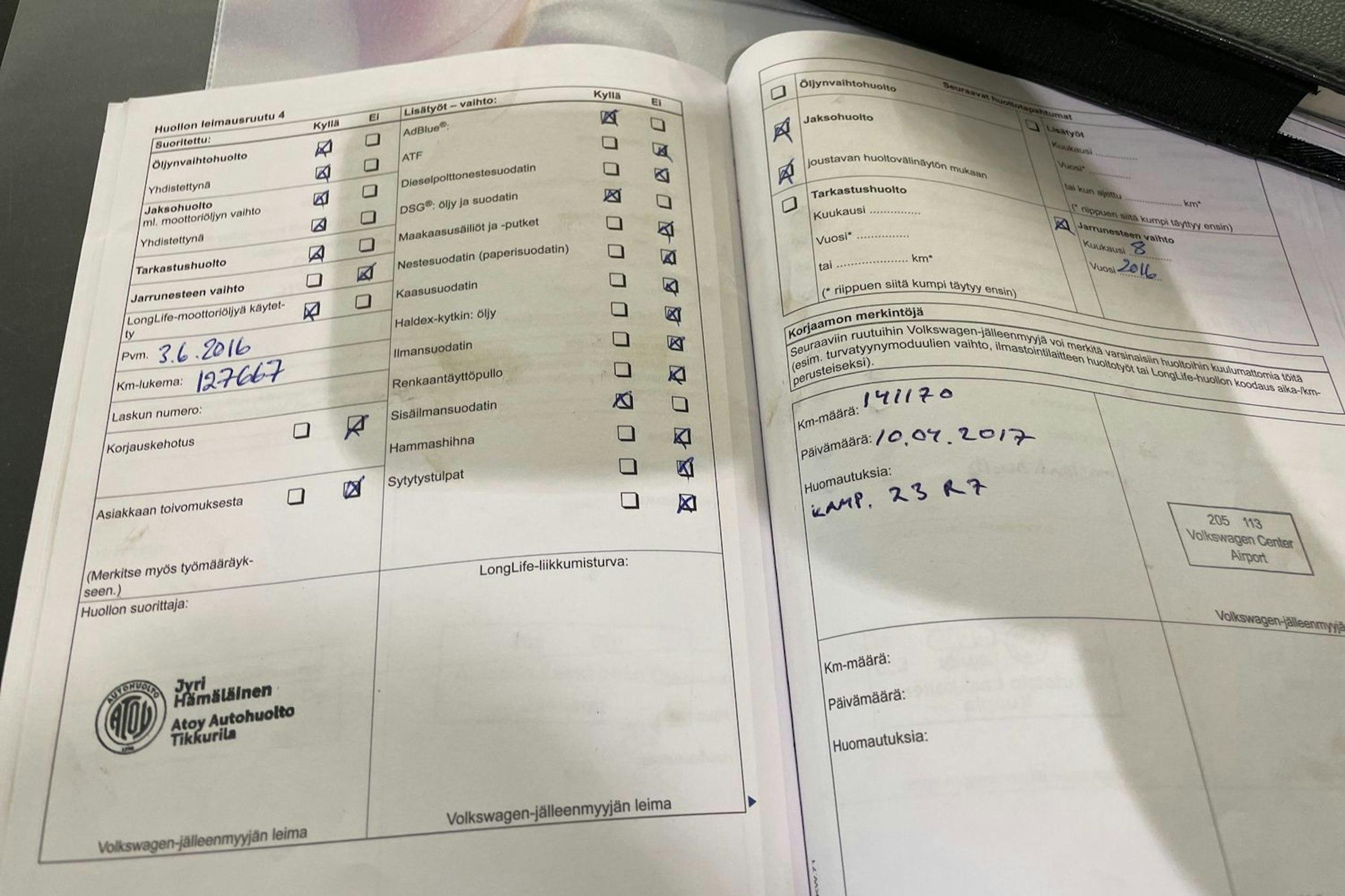 Ruskea (beige) Volkswagen SHARAN 2011 kuva 31.