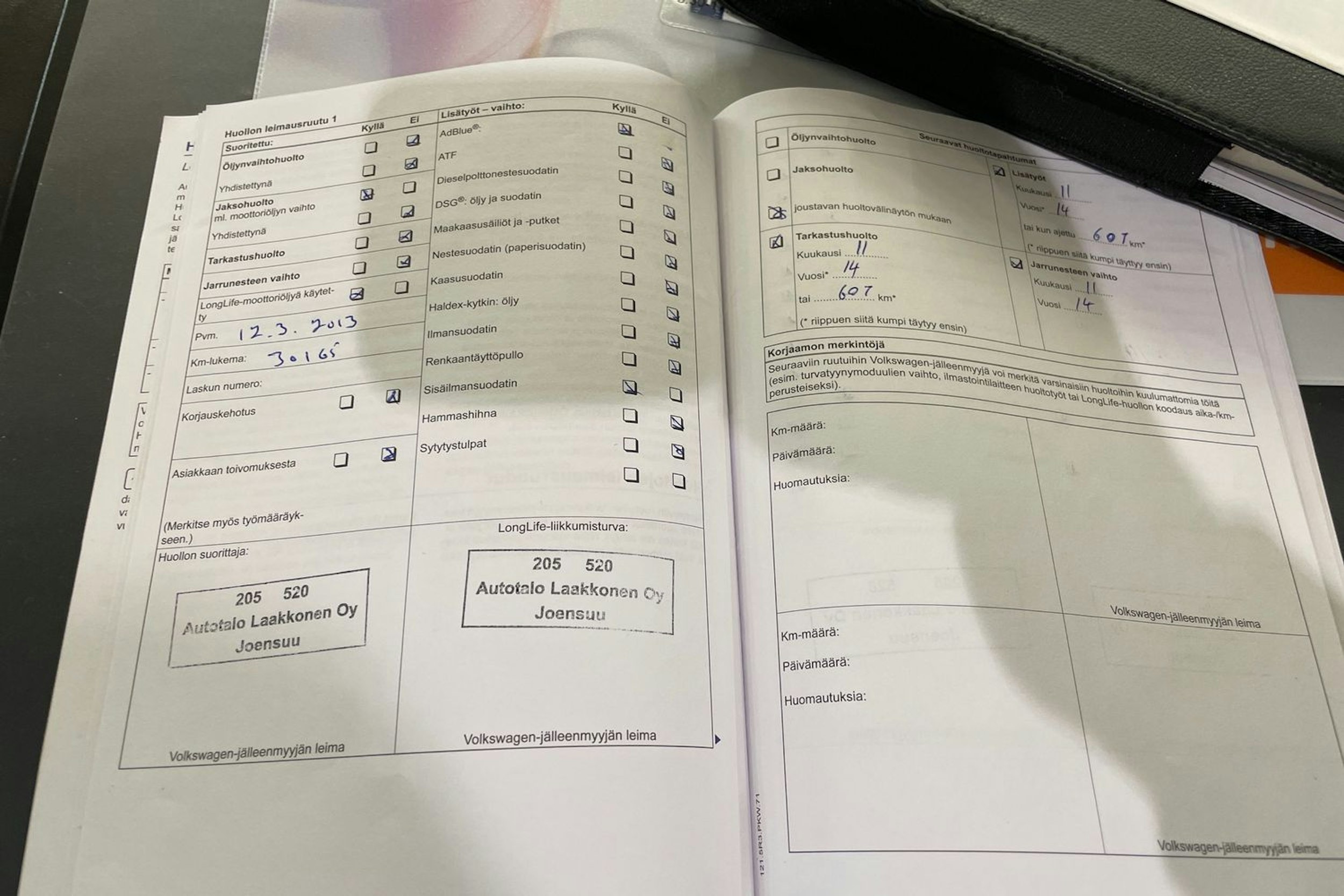 Ruskea (beige) Volkswagen SHARAN 2011 kuva 34.