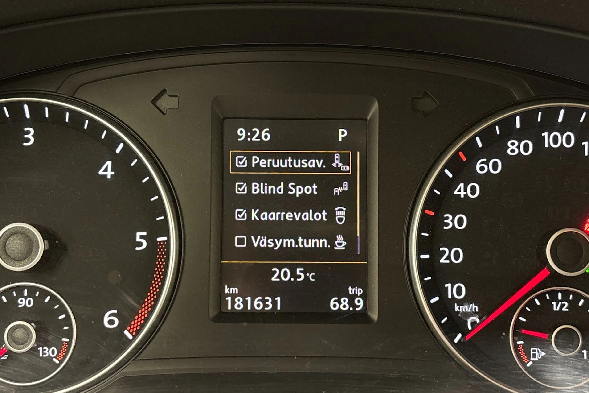 ruskea (beige) Volkswagen Sharan 2016 kuva 20.