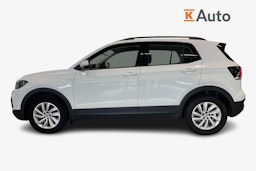 Valkoinen Volkswagen T-Cross 2020 kuva 6.