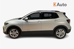 hopea Volkswagen T-Cross 2025 kuva 5.