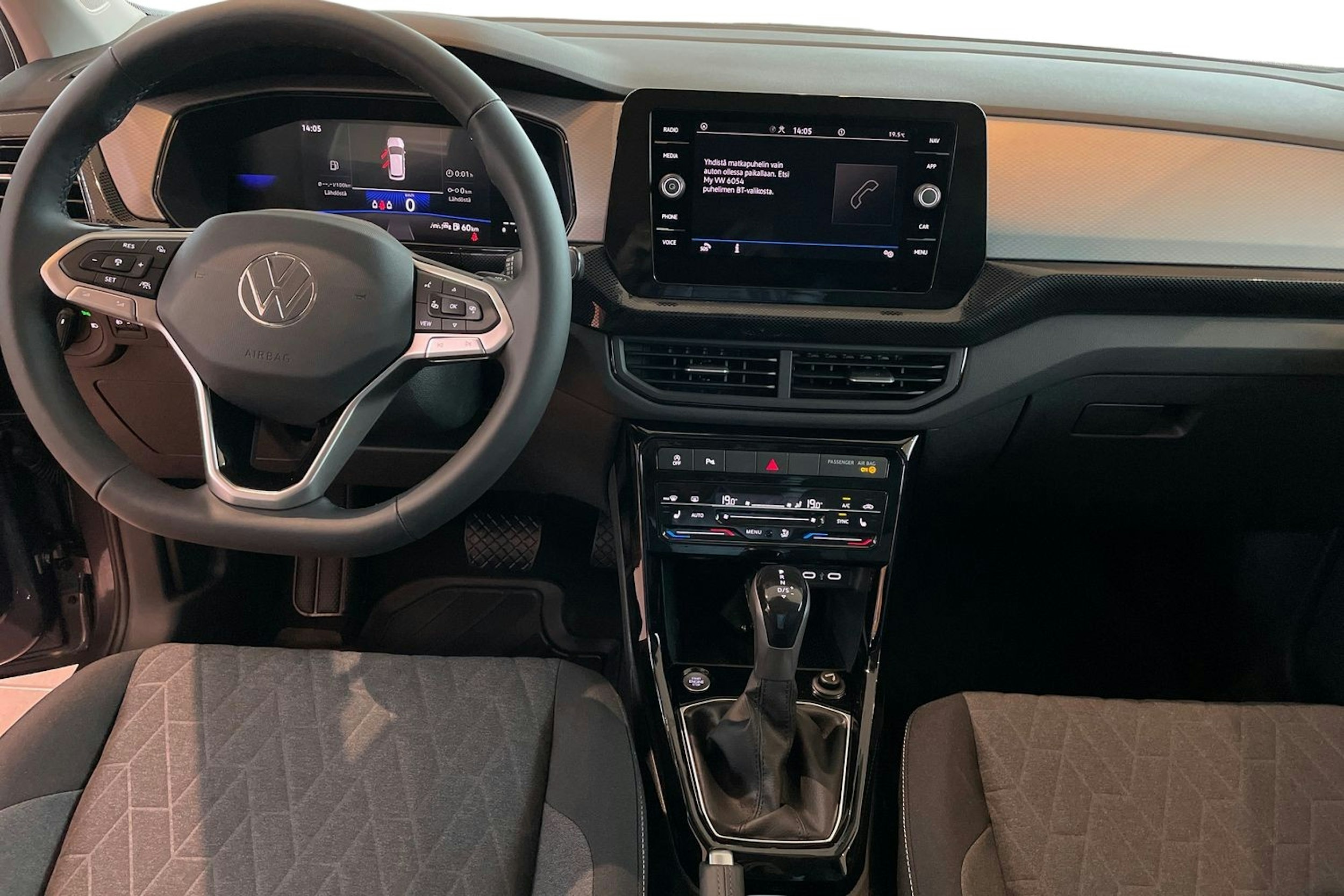 harmaa Volkswagen T-Cross 2025 kuva 7.
