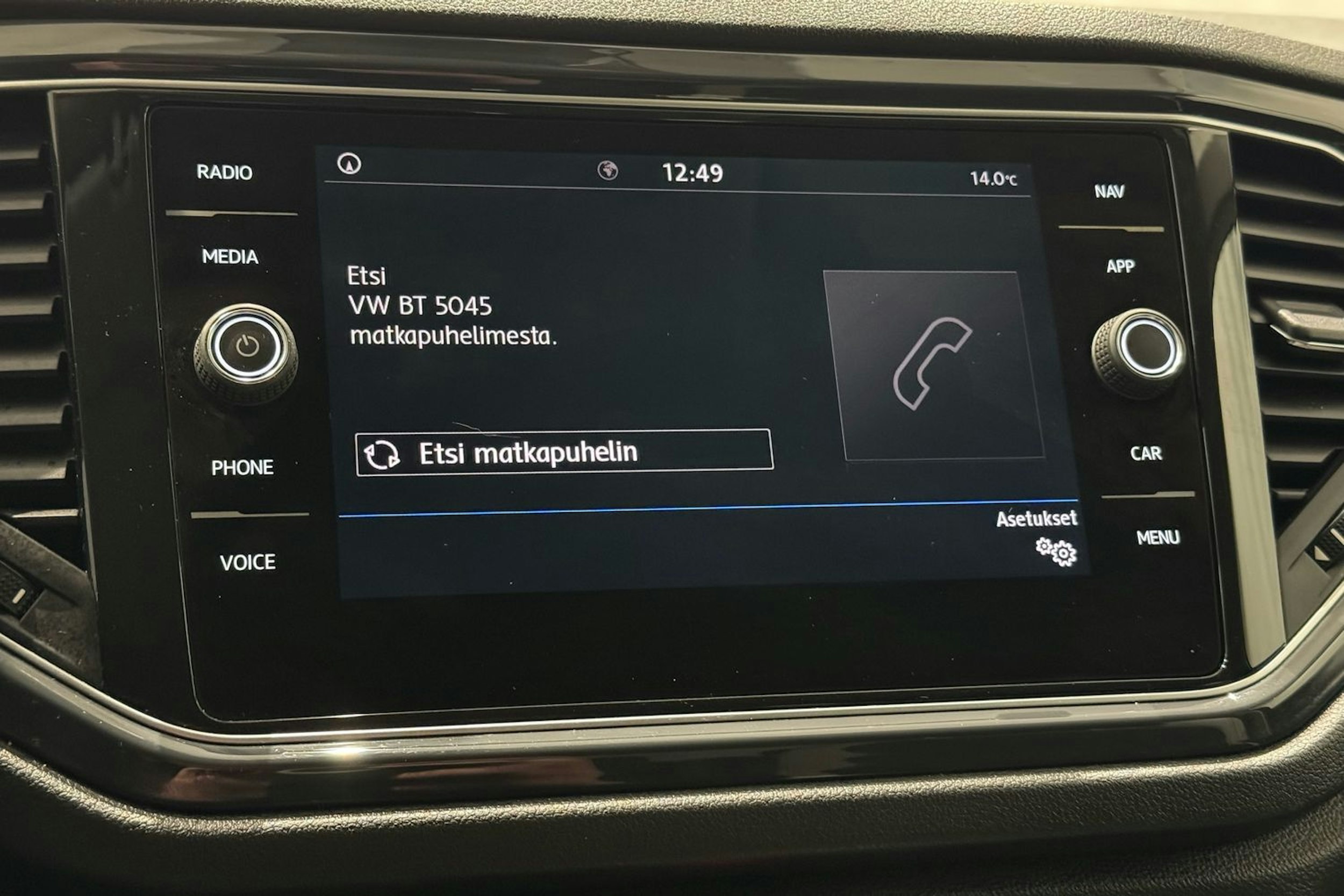 sininen Volkswagen T-Roc 2018 kuva 25.