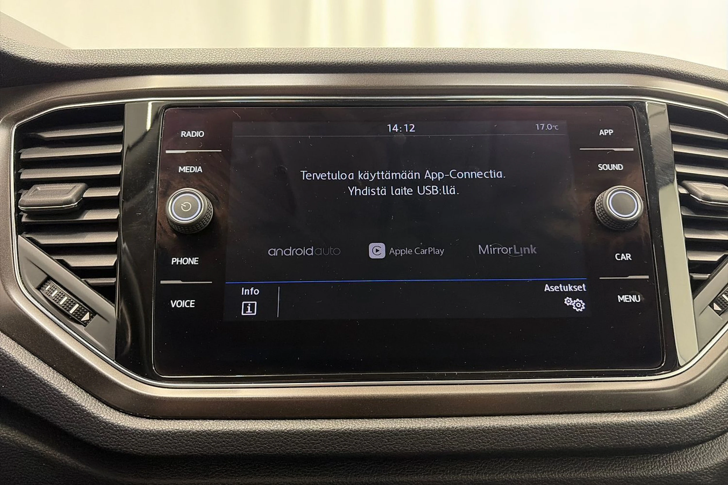 Ruskea (beige) Volkswagen T-Roc 2019 kuva 21.