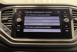 Ruskea (beige) Volkswagen T-Roc 2019 kuva 22.