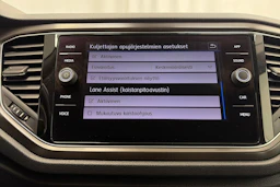 Ruskea (beige) Volkswagen T-Roc 2019 kuva 23.