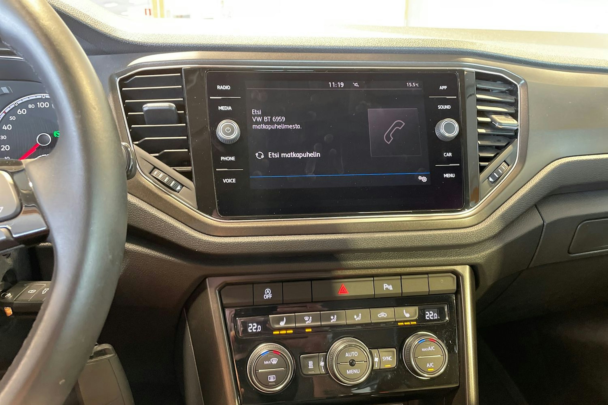 Ruskea (beige) Volkswagen T-Roc 2019 kuva 20.