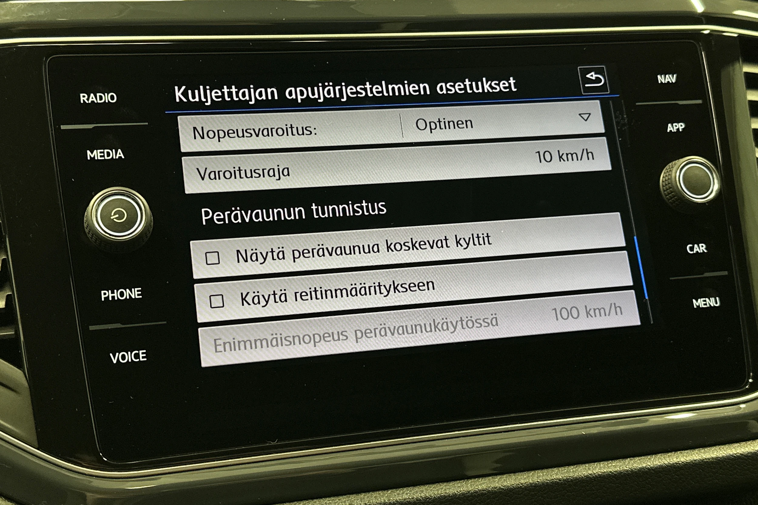 ruskea (beige) Volkswagen T-Roc 2019 kuva 24.