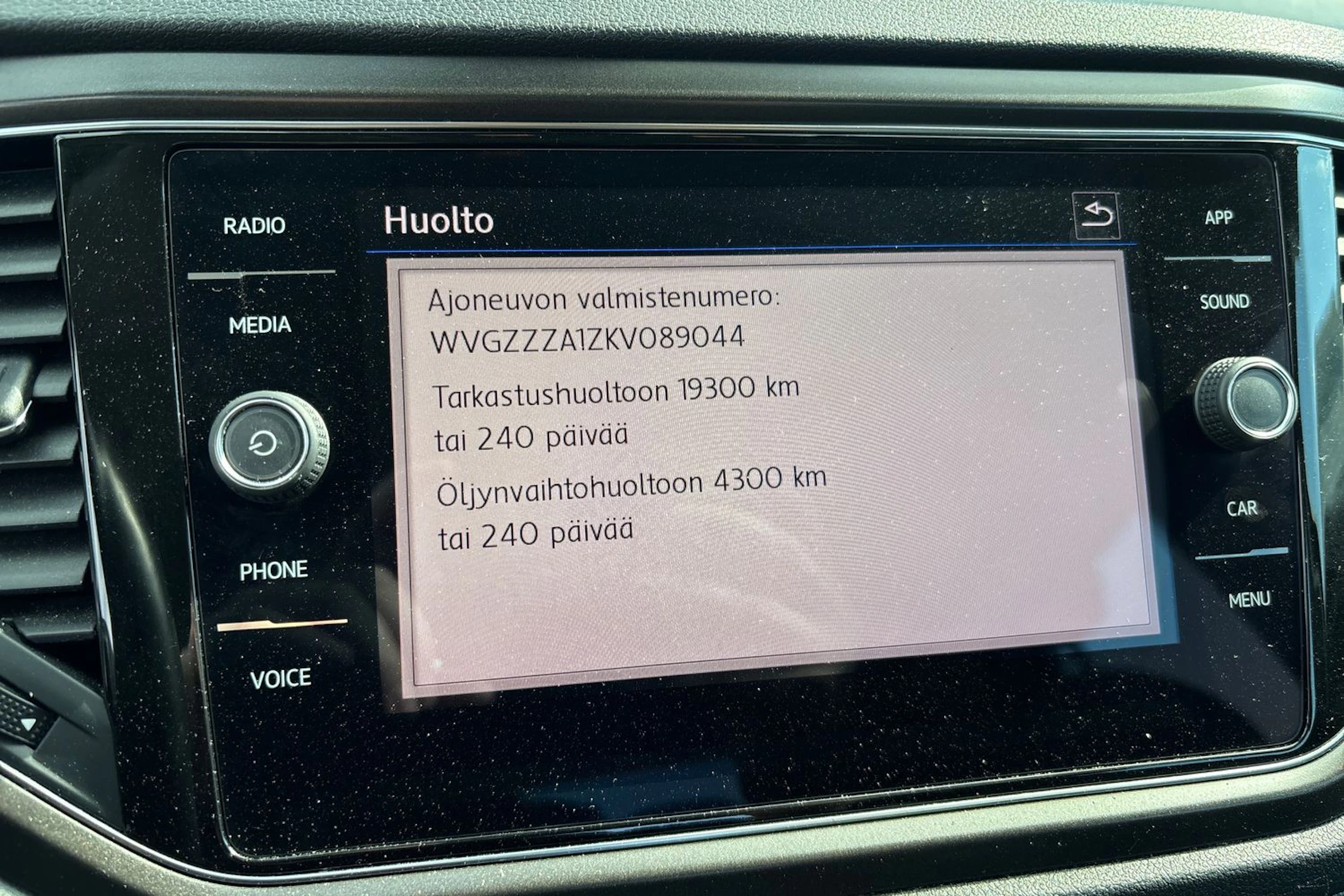 Ruskea (beige) Volkswagen T-Roc 2019 kuva 15.