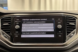 met. ruskea (beige) Volkswagen T-Roc 2020 kuva 15.