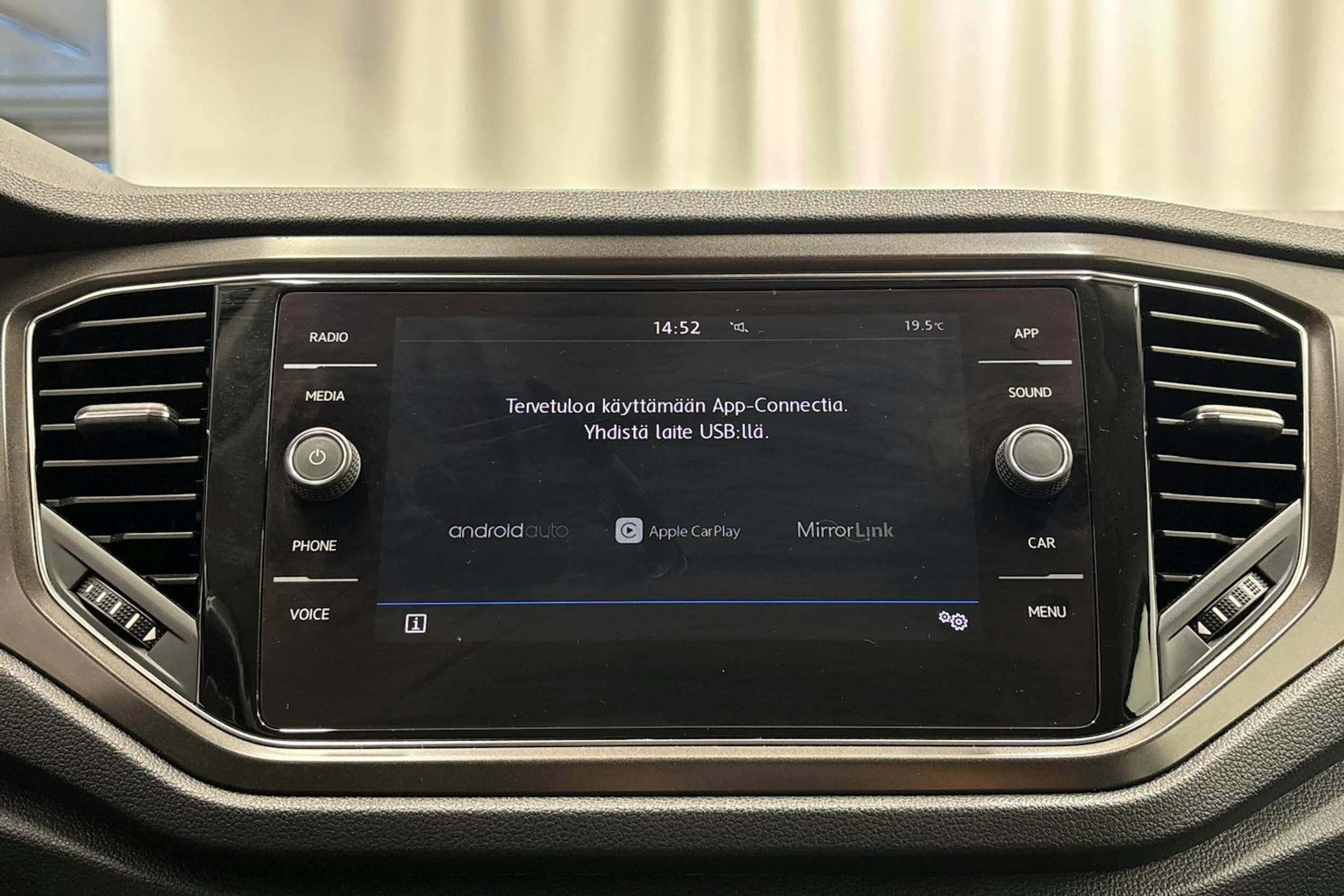 met. ruskea (beige) Volkswagen T-Roc 2020 kuva 17.