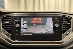 met. ruskea (beige) Volkswagen T-Roc 2020 kuva 19.