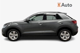 harmaa Volkswagen T-Roc 2025 kuva 5.