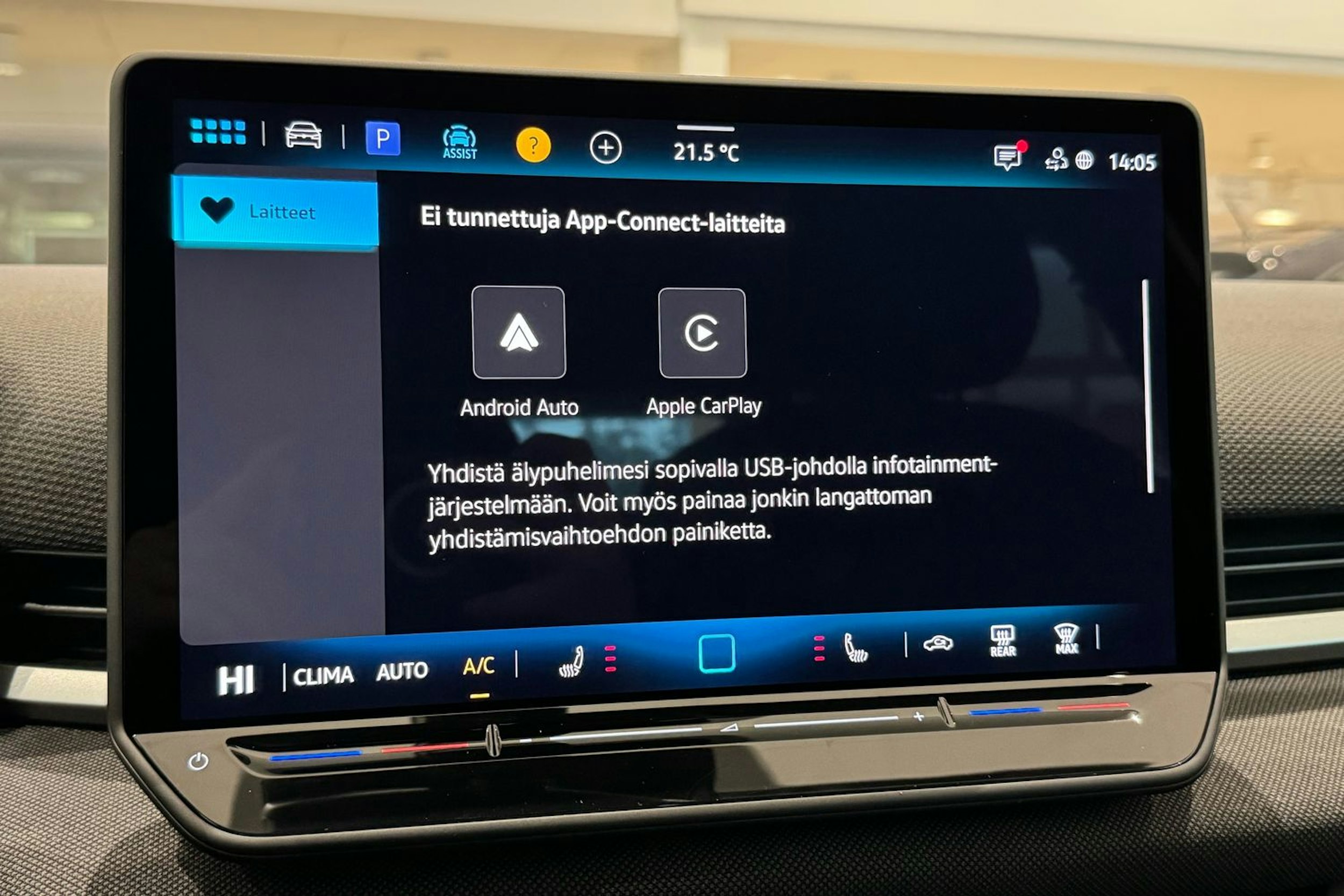 valkoinen Volkswagen T-Roc 2026 kuva 20.