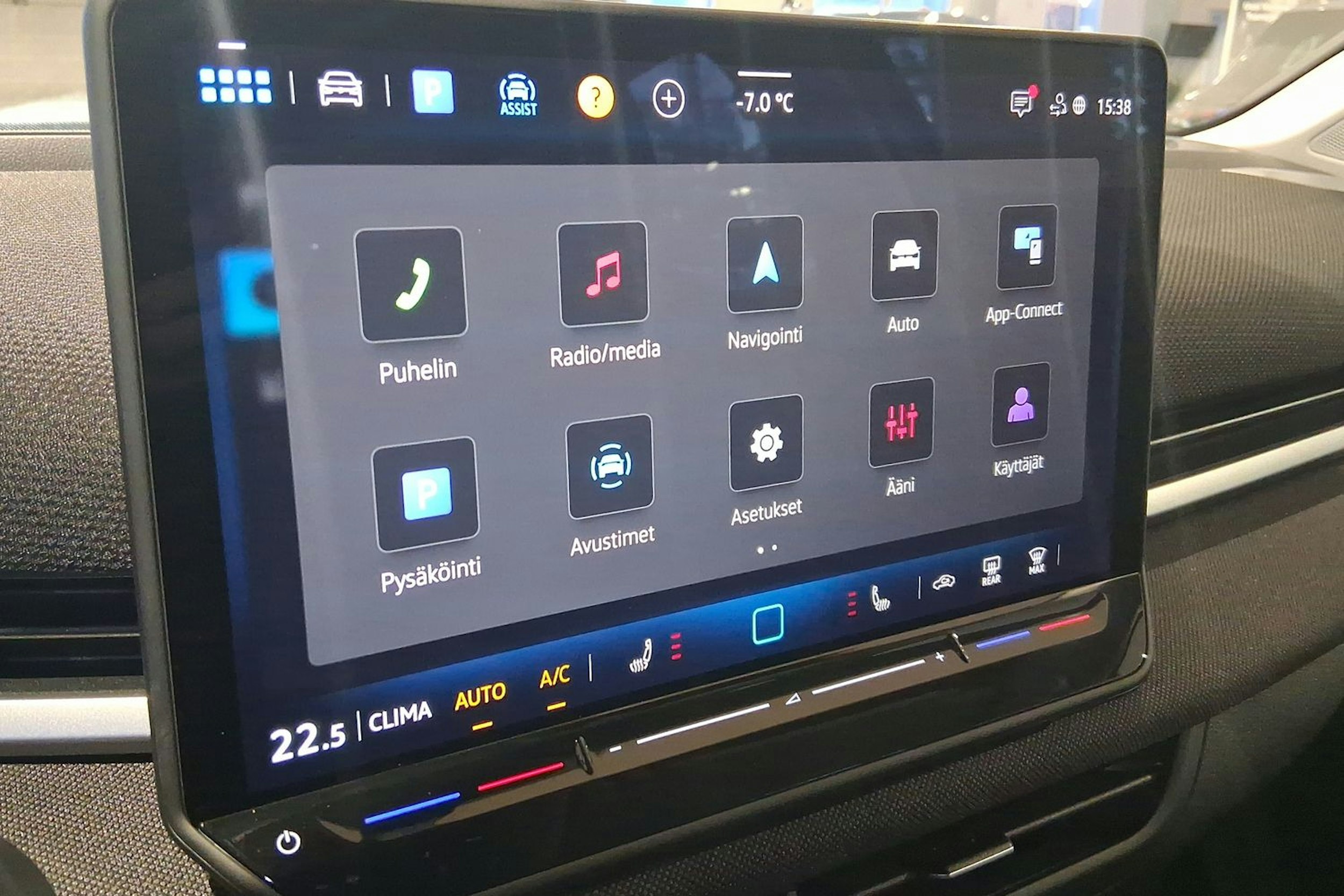 keltainen Volkswagen T-Roc 2026 kuva 13.