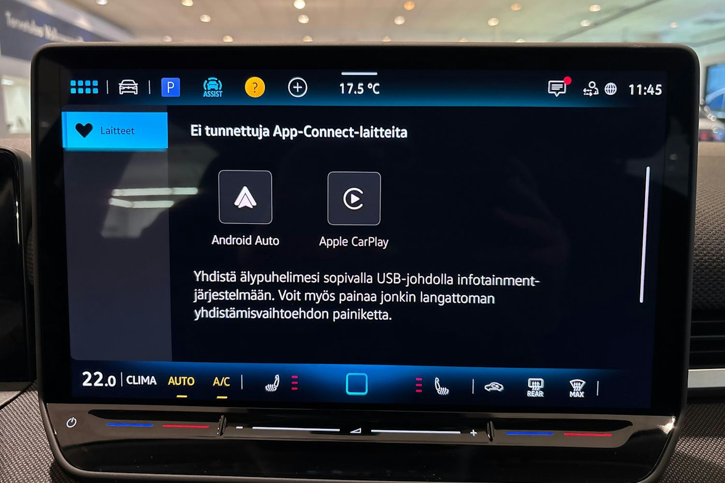 musta Volkswagen T-Roc 2026 kuva 19.