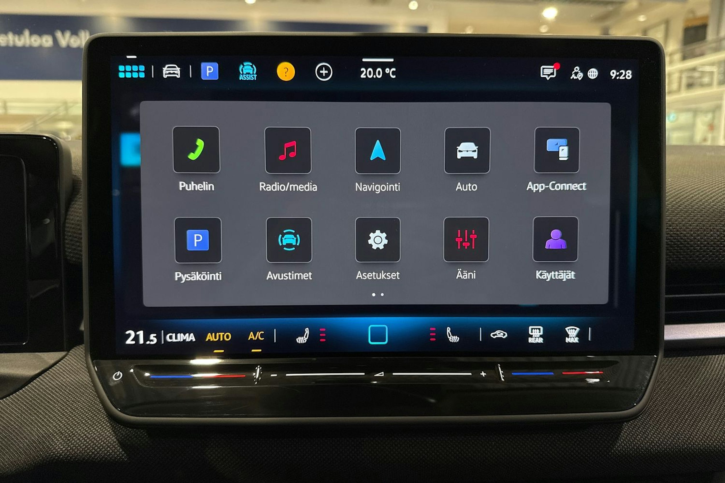 keltainen Volkswagen T-Roc 2026 kuva 24.