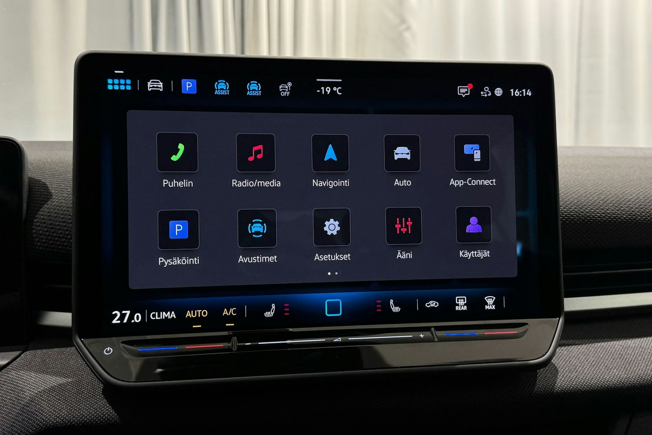 valkoinen Volkswagen T-Roc 2026 kuva 17.