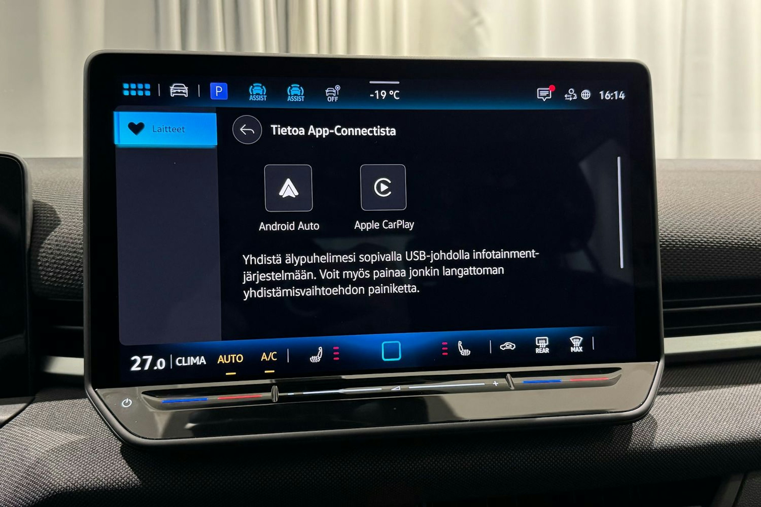 valkoinen Volkswagen T-Roc 2026 kuva 19.